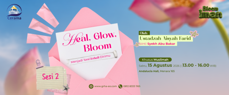 Bloom with Iman